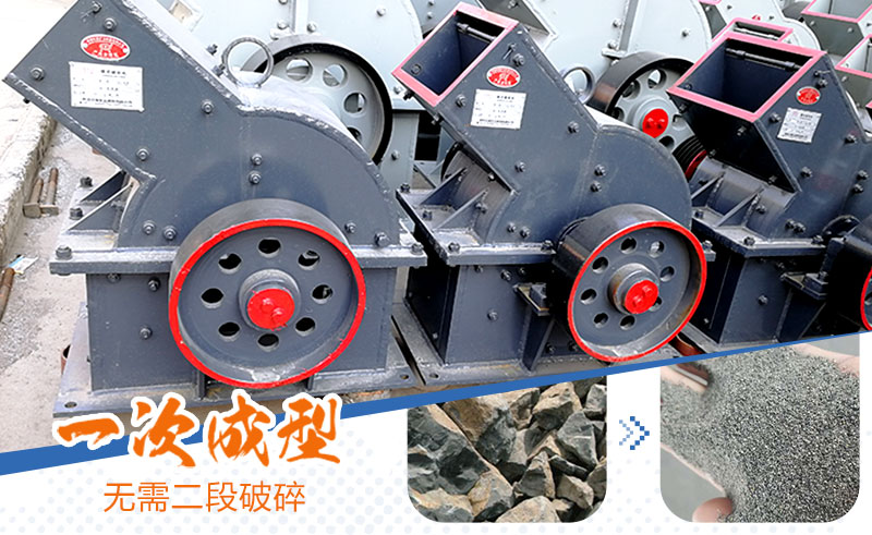 產(chǎn)量30噸錘式打砂機多少錢一臺，處理量由什么決定？