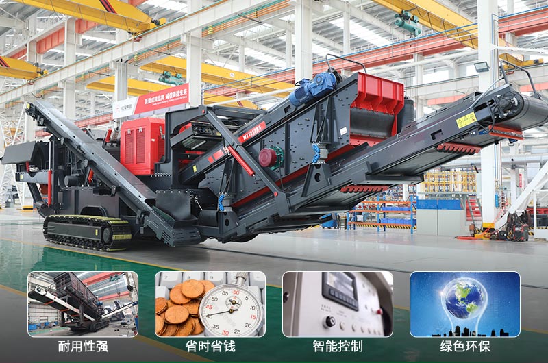建筑垃圾制砂機(jī)什么機(jī)器好用？一套多少錢？