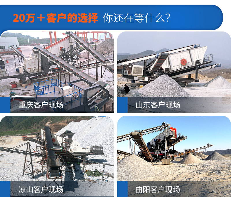 移動(dòng)小型制砂機(jī)市場需求大，紅星廠家現(xiàn)貨